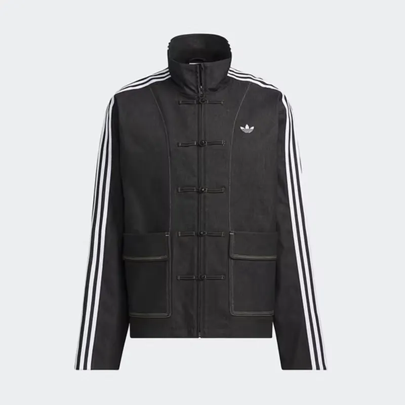 Adidas Tang Chinese New Year Jacket