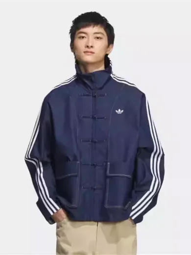 Adidas Tang Chinese New Year Jacket