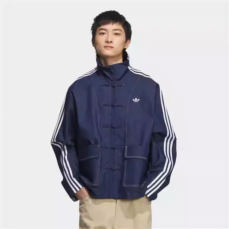 Adidas Tang Chinese New Year Jacket