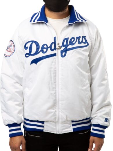 All Star Game LA Dodgers 1980 Satin Varsity Jacket
