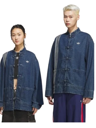 Adidas Chinese New Year Blue Jacket