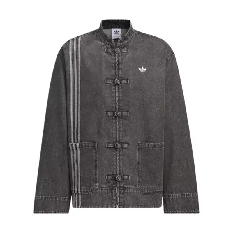 Adidas Chinese New Year Blue Jacket